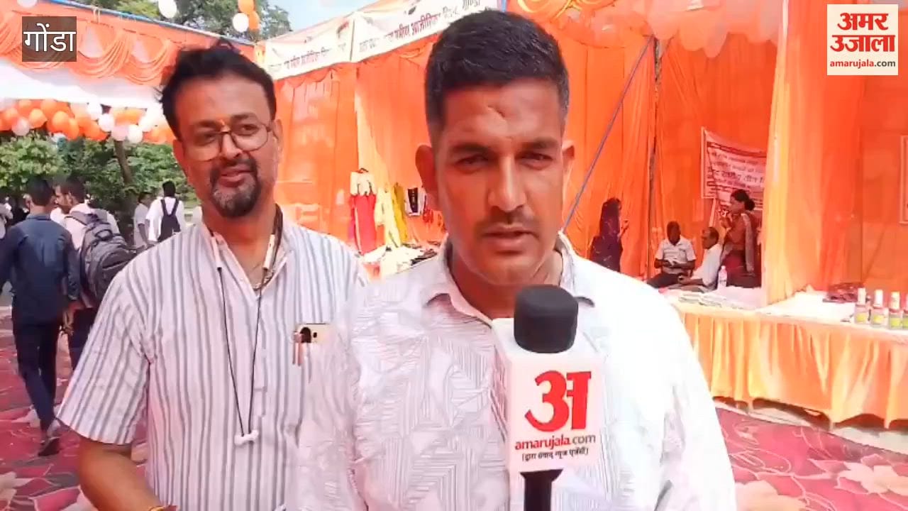 गोंडा में व्यापारियों ने डीएम से लगाई गुहार, कार्रवाई रोकने और पुनर्वास की मांग