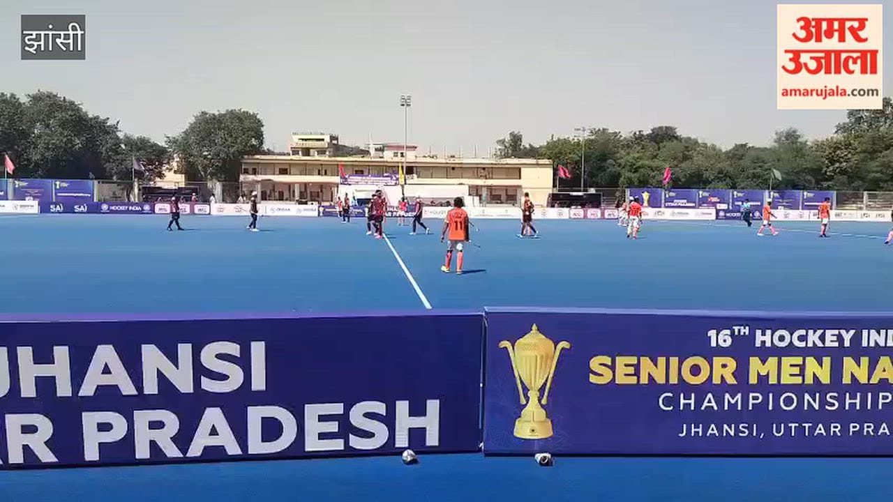 16th Senior Men's Hockey Championship: Thrilling match between Himachal Pradesh and Jammu & Kashmir