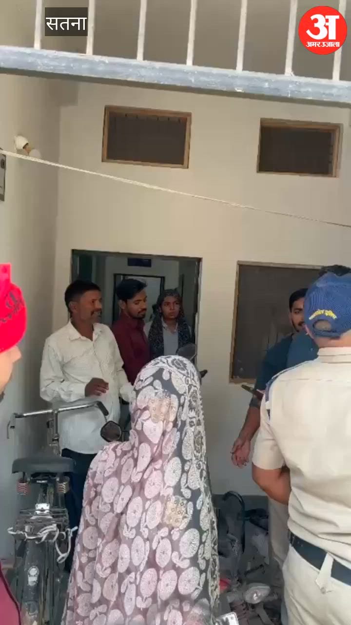 Satna: Five Arrested in Alleged Religious Conversion Case, Accused of Offering Money and Applying Pressure