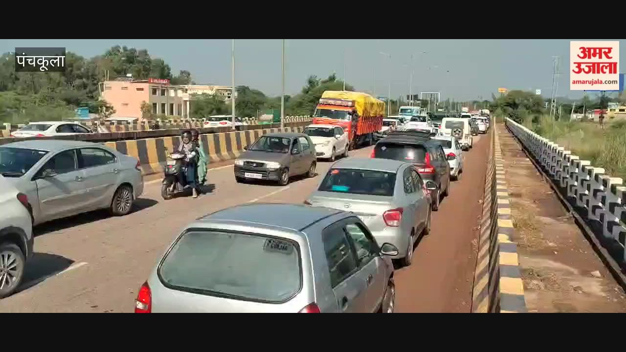Traffic jam near Kot village on the Panchkula-Yamunanagar National Highway following an accident.