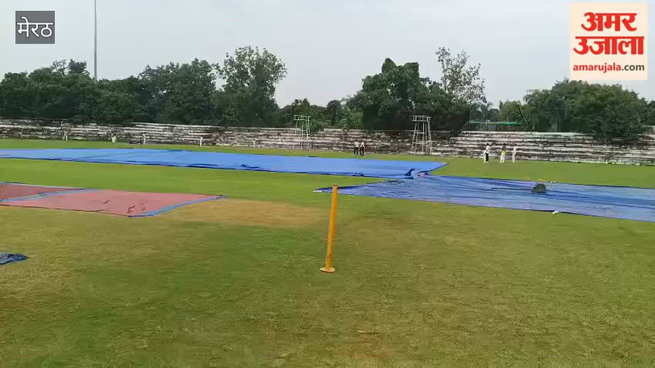 Rain Delays Col. C.K. Nayudu Trophy Match in Meerut, Waterlogging Disrupts Play