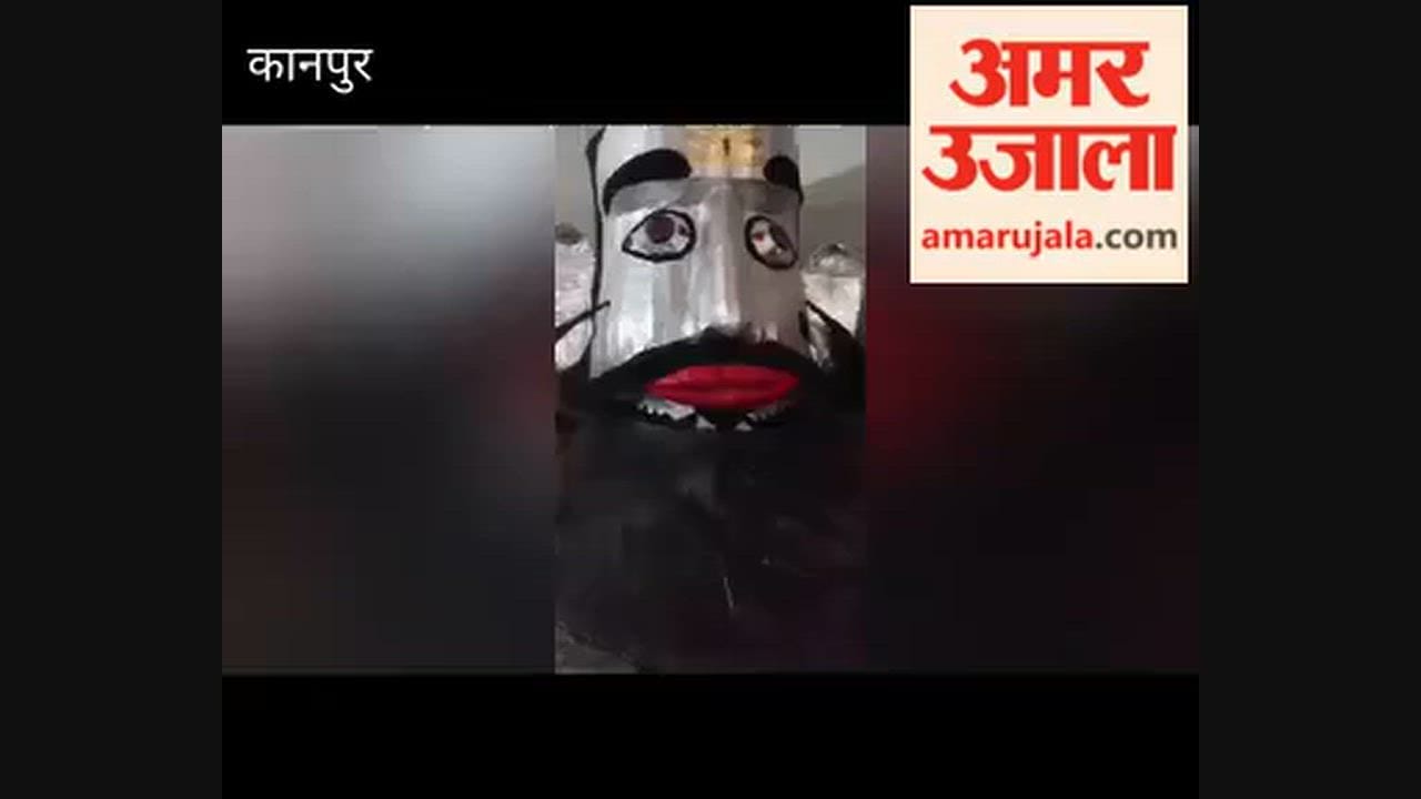 Kanpur: 90-foot-tall Ravana effigy to be burnt at Govind Nagar Ramlila