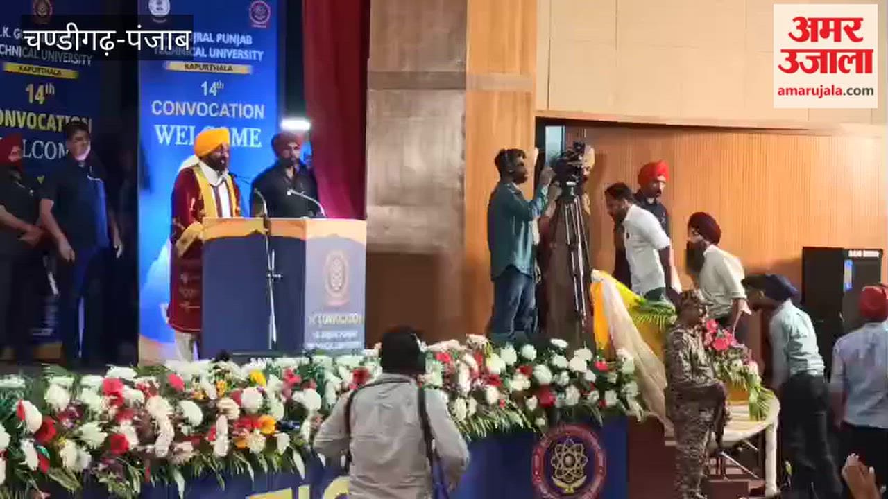 Special felicitation at IKG-PTU for the Indian hockey team that won the gold medal at the 2026 Asian Games; six players from the team attended the ceremony.