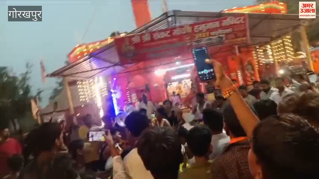 Shri Ram Van Gaman procession was taken out