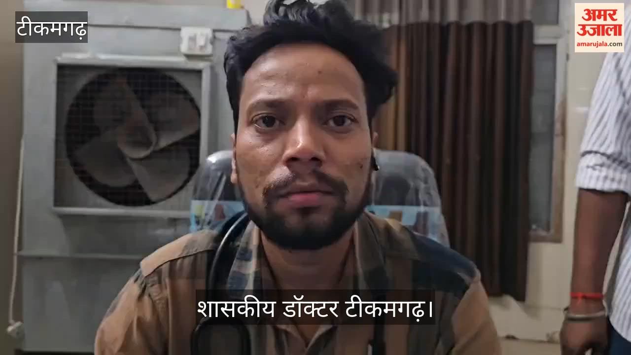 Dalit Youth Attacked with Sharp Weapon in Dispute in Tikamgarh, Main Accused Taken into Police Custody