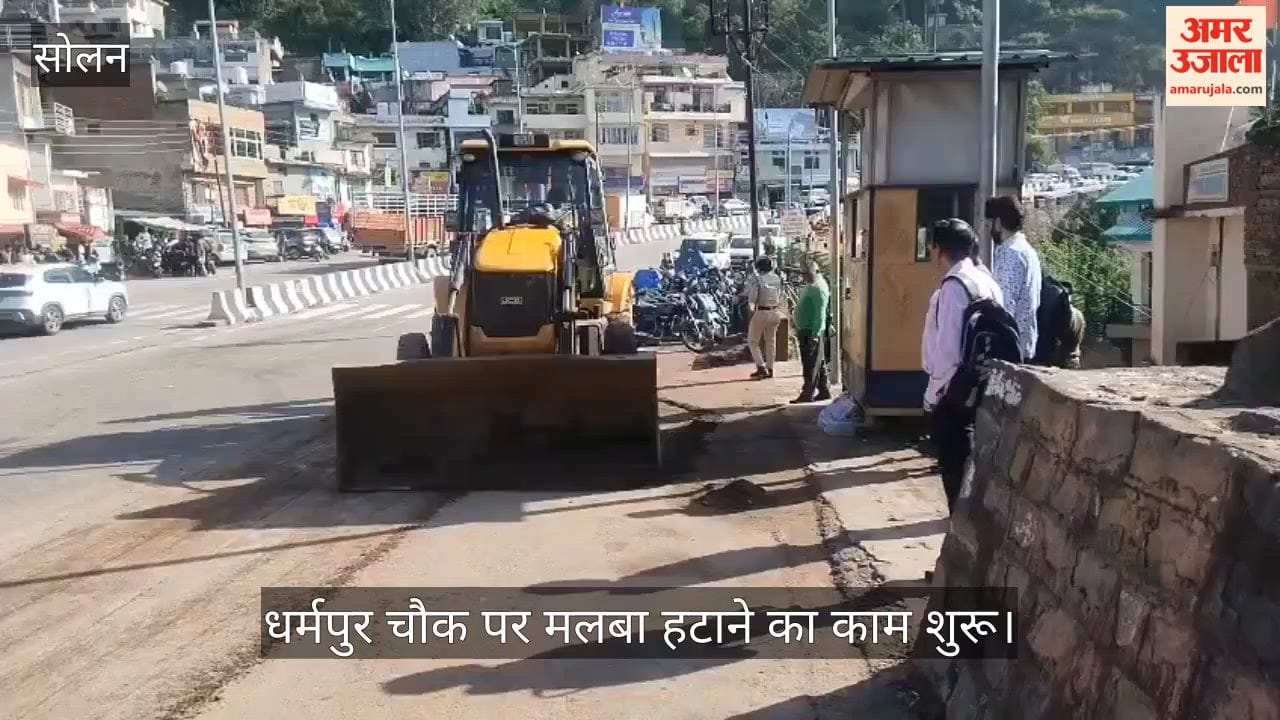 Dharampur Solan Highway Debris Removal and Illegal Parking Problem