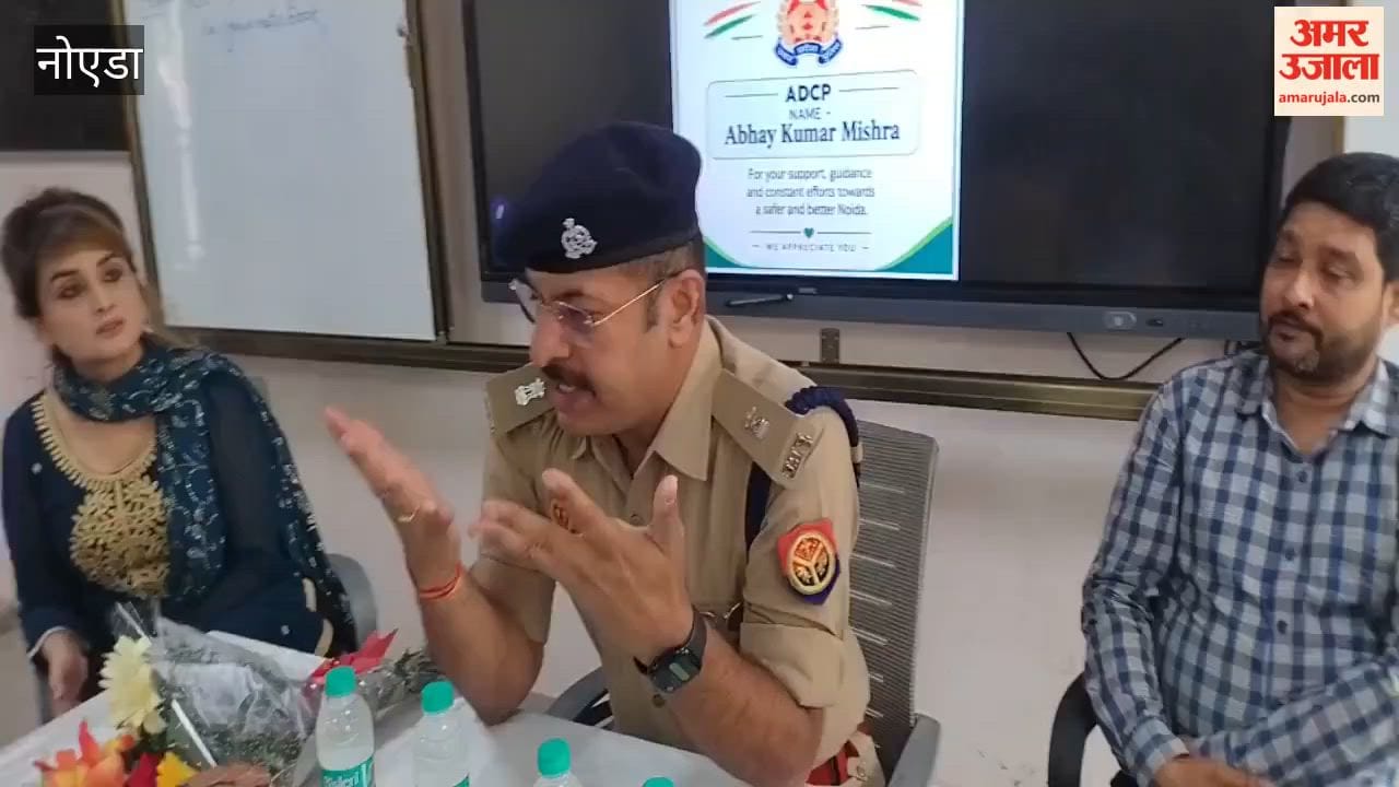Noida Police Ki Pathshala at Yadu Public School ADCP shares tips