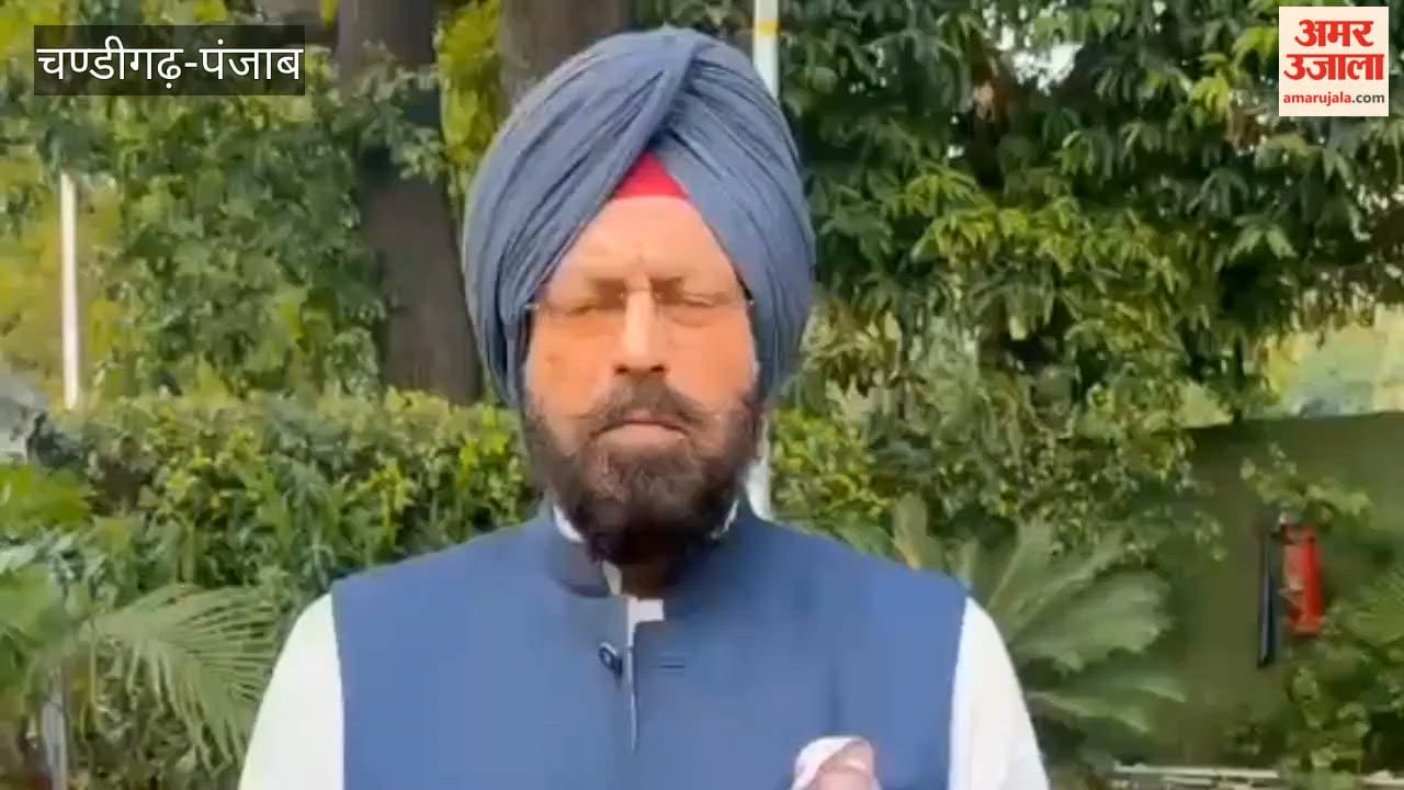 Former Minister Rana Sodhi says law and order in Punjab is in a bad state.