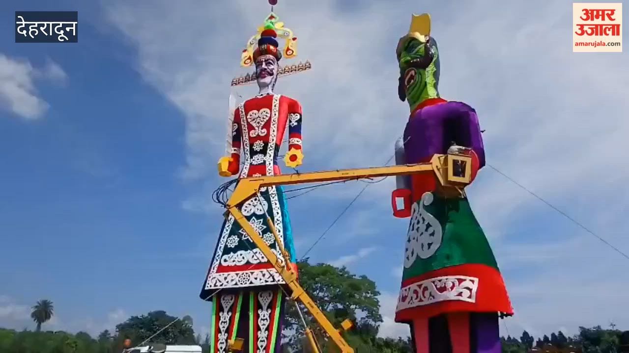 Dussehra 181 foot tall effigy of ravana erected at Parade Ground Dehradun