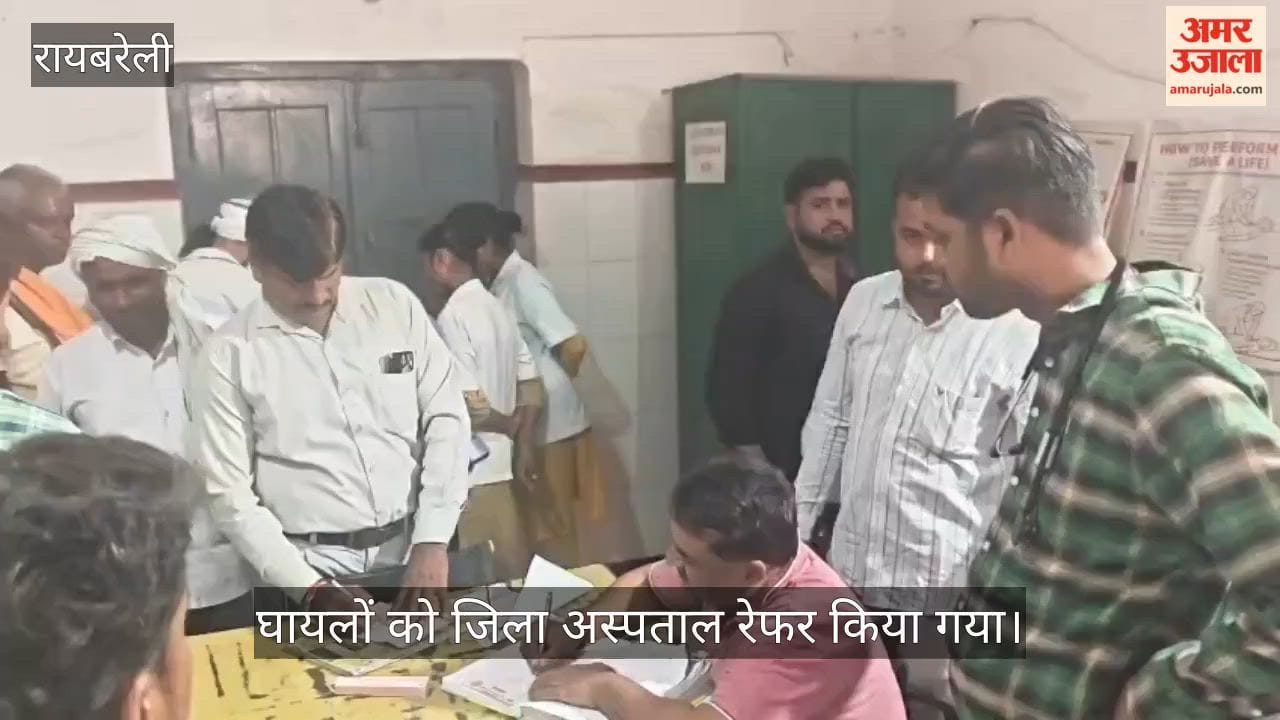 VIDEO: रोडवेज बस की टक्कर से बाइक सवार दंपती घायल, जिला अस्पताल रेफर किया गया