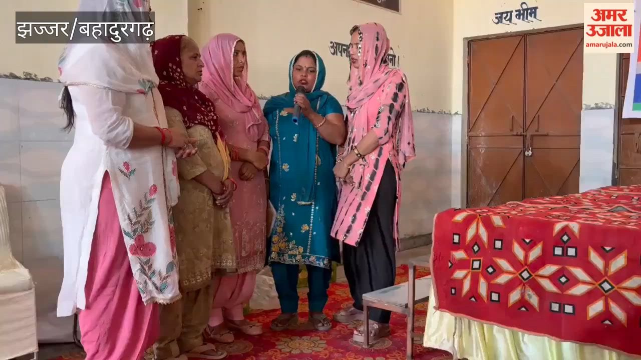 Women presented cultural programs at the Badli branch of the Rural Bank during a vigilance awareness event.