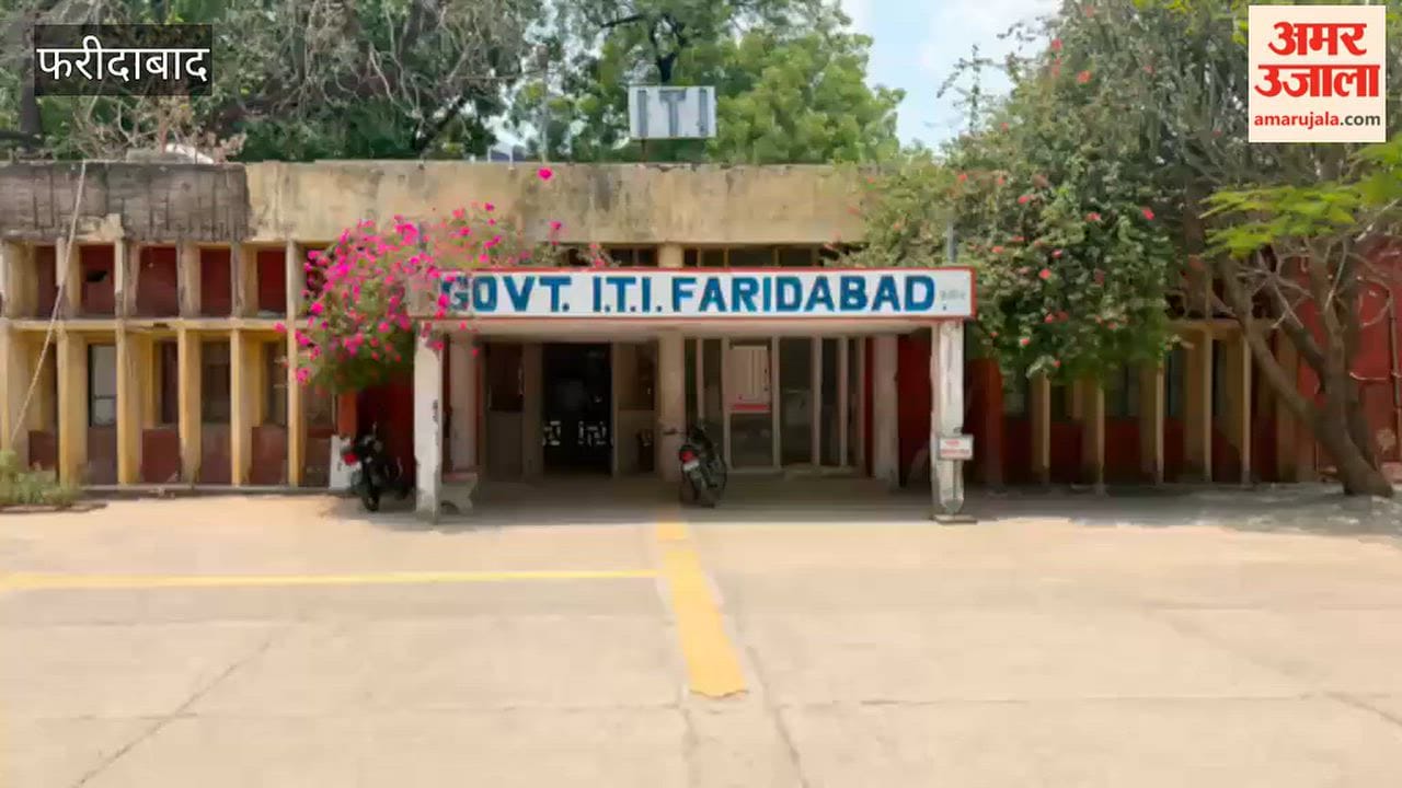 last date for ITI admission in Faridabad is tomorrow October 15