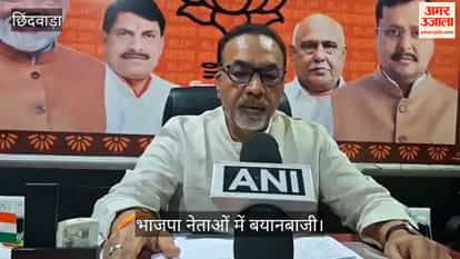 Shivraj Singh can stage a dharna, so why can't I give a memorandum: Amit Saxena