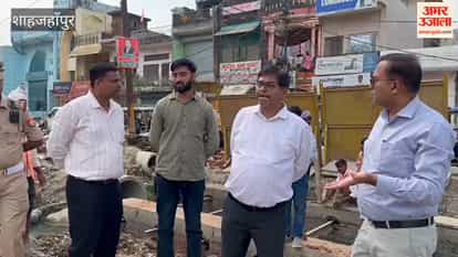 District Magistrate inspects construction works, expresses displeasure over slow progress