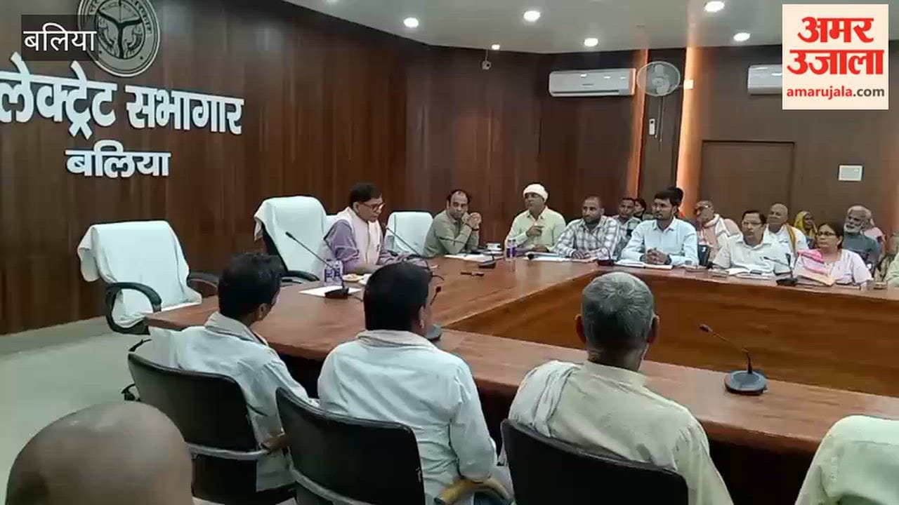 Chief Minister transfers ₹493 crore to farmers' accounts; 4,600 farmers in Ballia to receive ₹3.10 crore