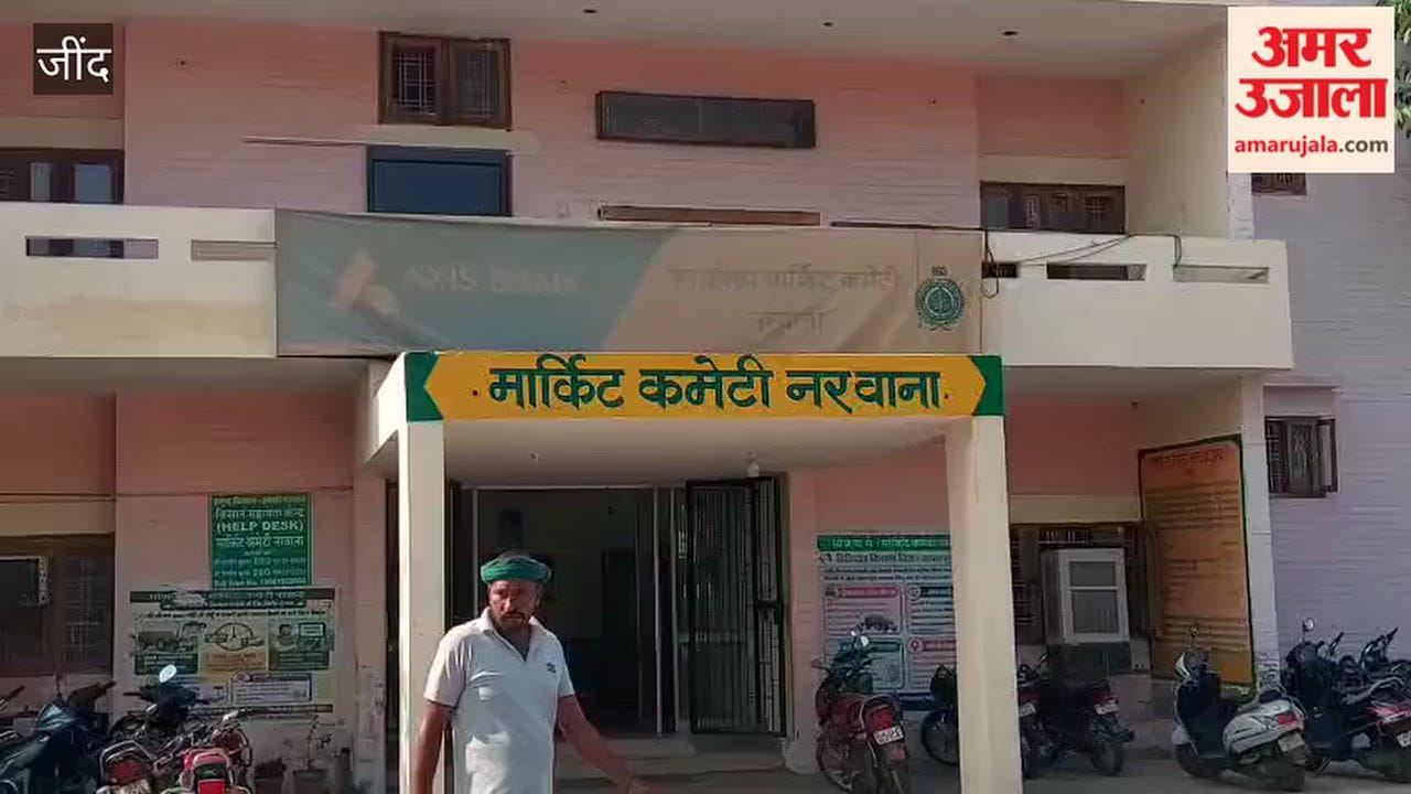 Farmers continue their protest over paddy procurement issues; they will lock the Market Committee office on October 14.