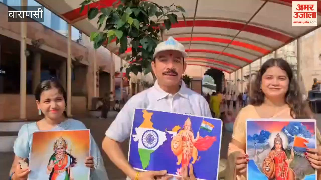 Call for Goddess Durga message nature conservation made from Shri Kashi Vishwanath Dham