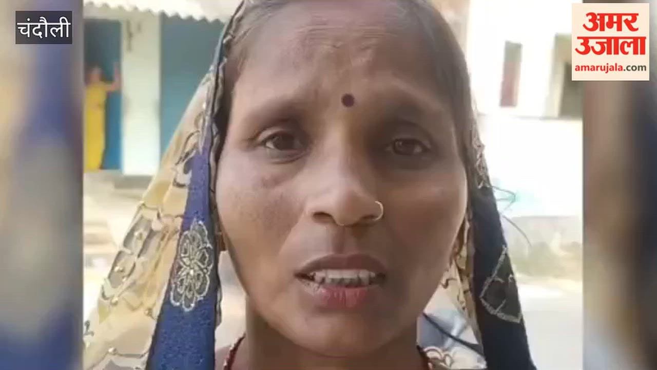 VIDEO: दिनदहाड़े महिला के बैग से 45 हजार रुपये और सोने की अंगूठी गायब