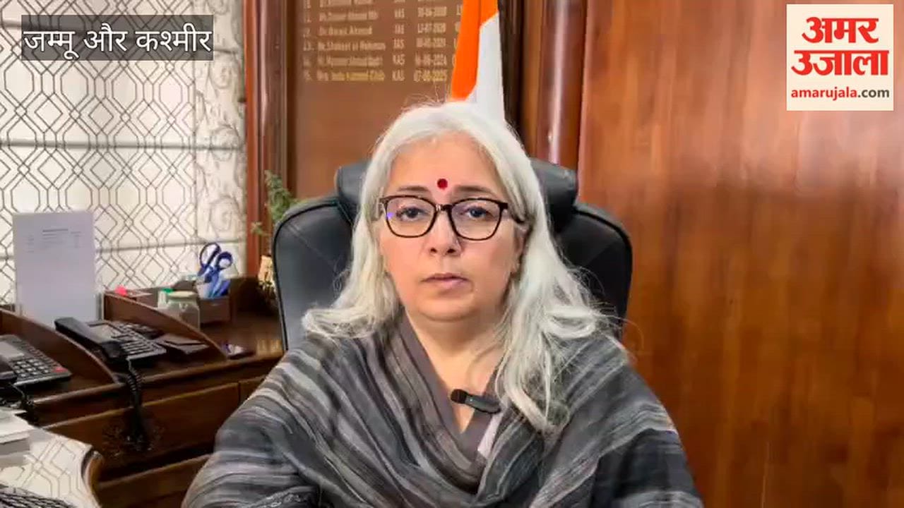 Gurez Woman's Death: DC Bandipora Orders Probe Against Doctor, Vows Strict Action