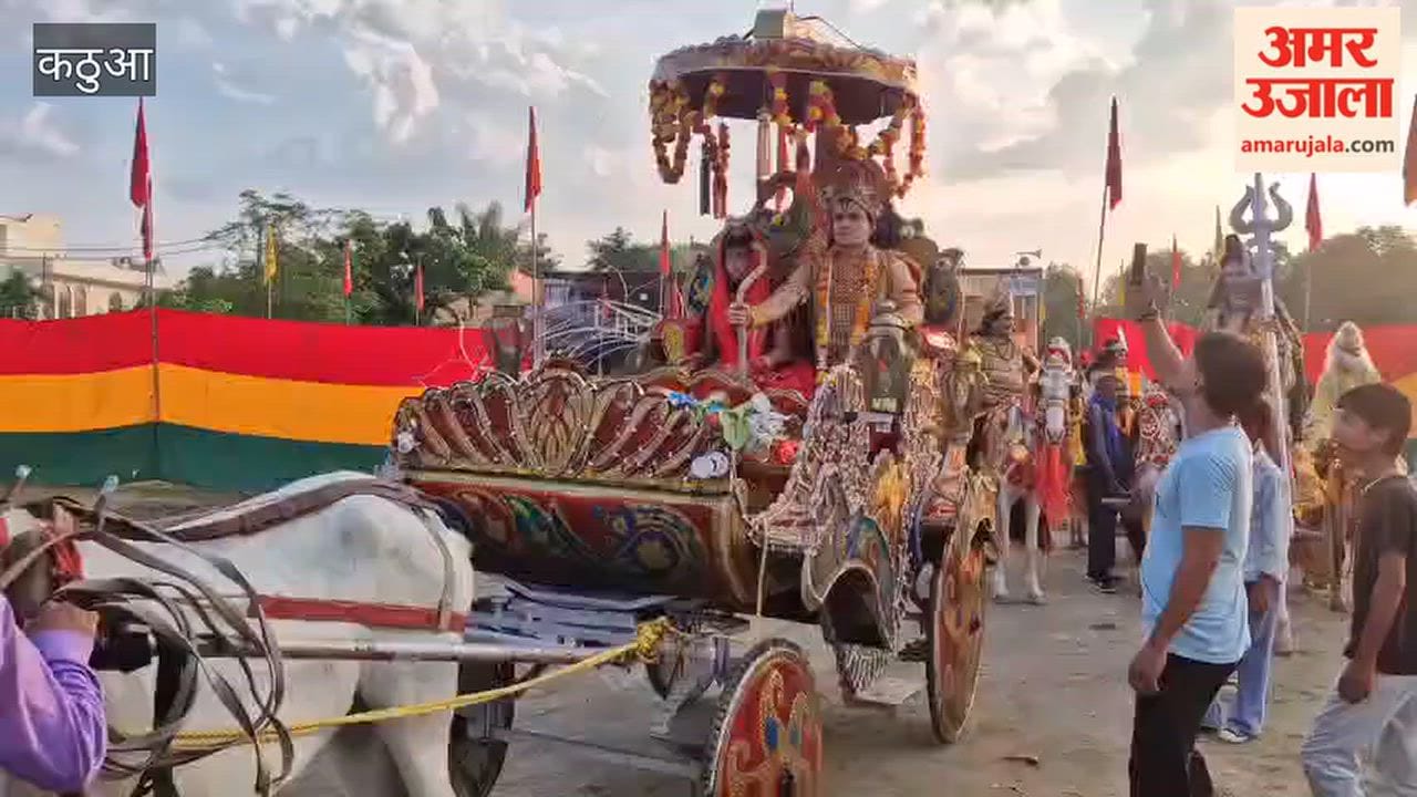 A grand procession featuring Lord Ram, Goddess Sita