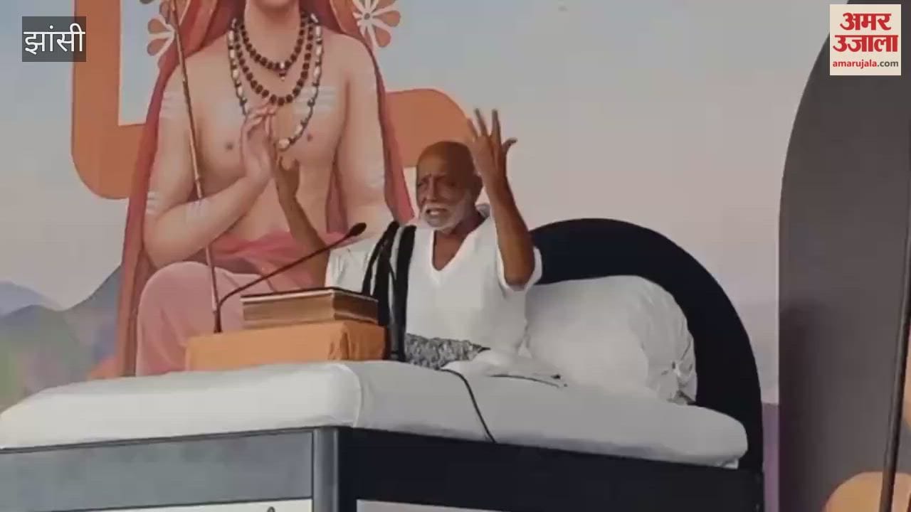Morari Bapu’s ‘Bharat Swastik Yatra’ has reached Jhansi