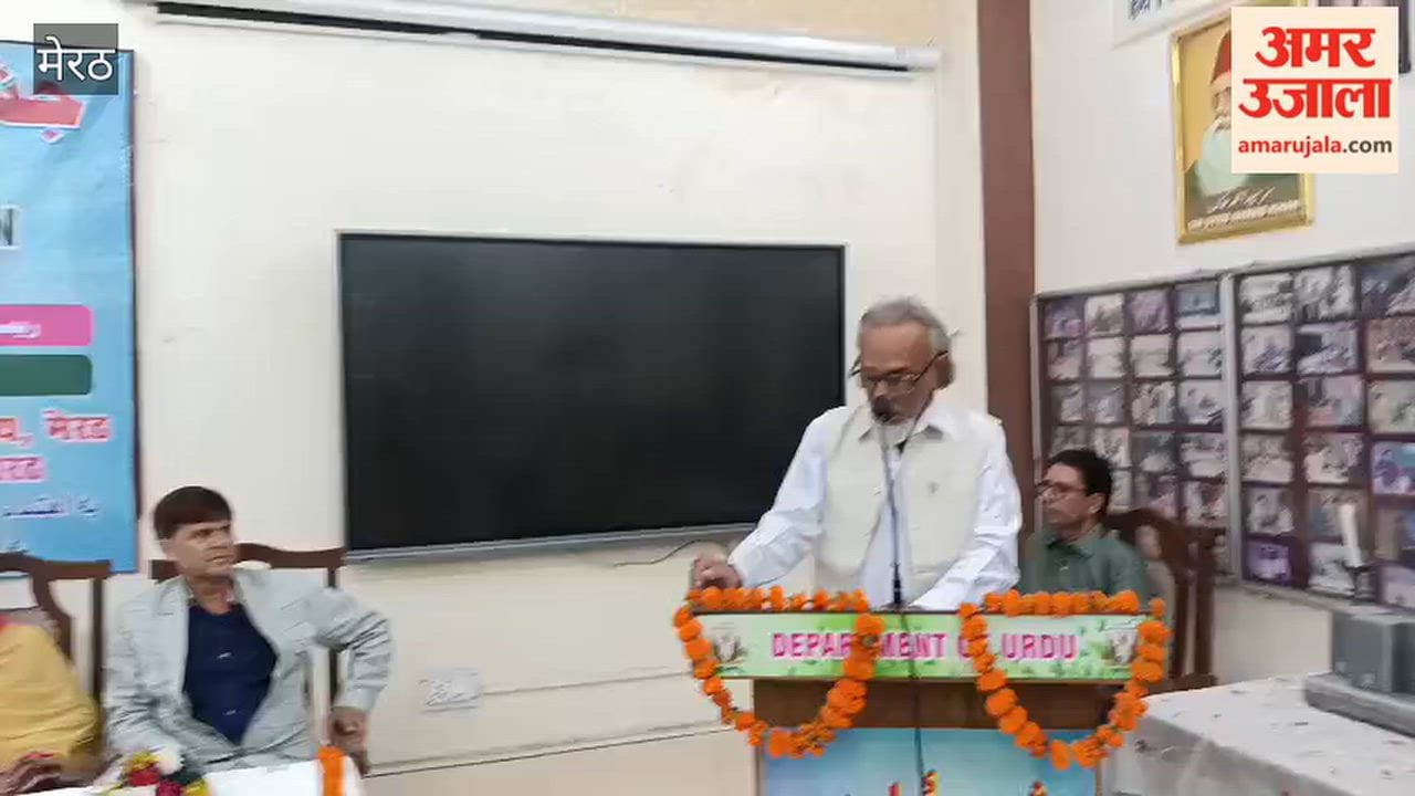 CCSU Meerut Holds Seminar on Sir Syed Ahmad Khan, Afaq Khan Calls for Revisiting His Ideas