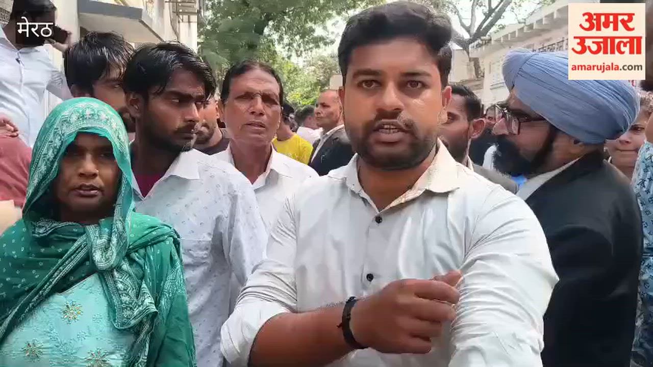 Amit Kashyap Murder Case: Mother Seeks Death Penalty for Accused, Says She Will Move High Court if Needed