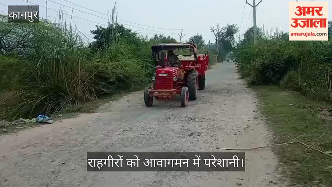 Kanpur Nankari Canal Road in a Dismal State Dangerous Potholes Pose a Major Hazard