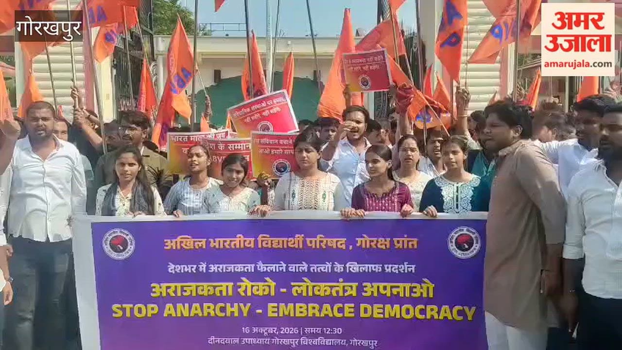 ABVP Holds March at DDU University
