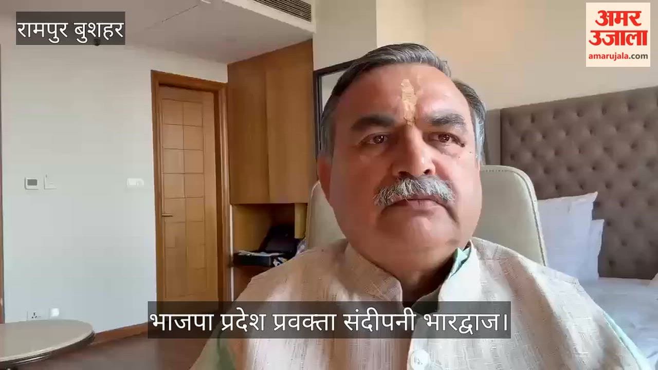 Sandipani Bhardwaj stated that a racket involving fake tenders was operated in the name of disaster relief, and that crores of rupees received from the Centre were misused.