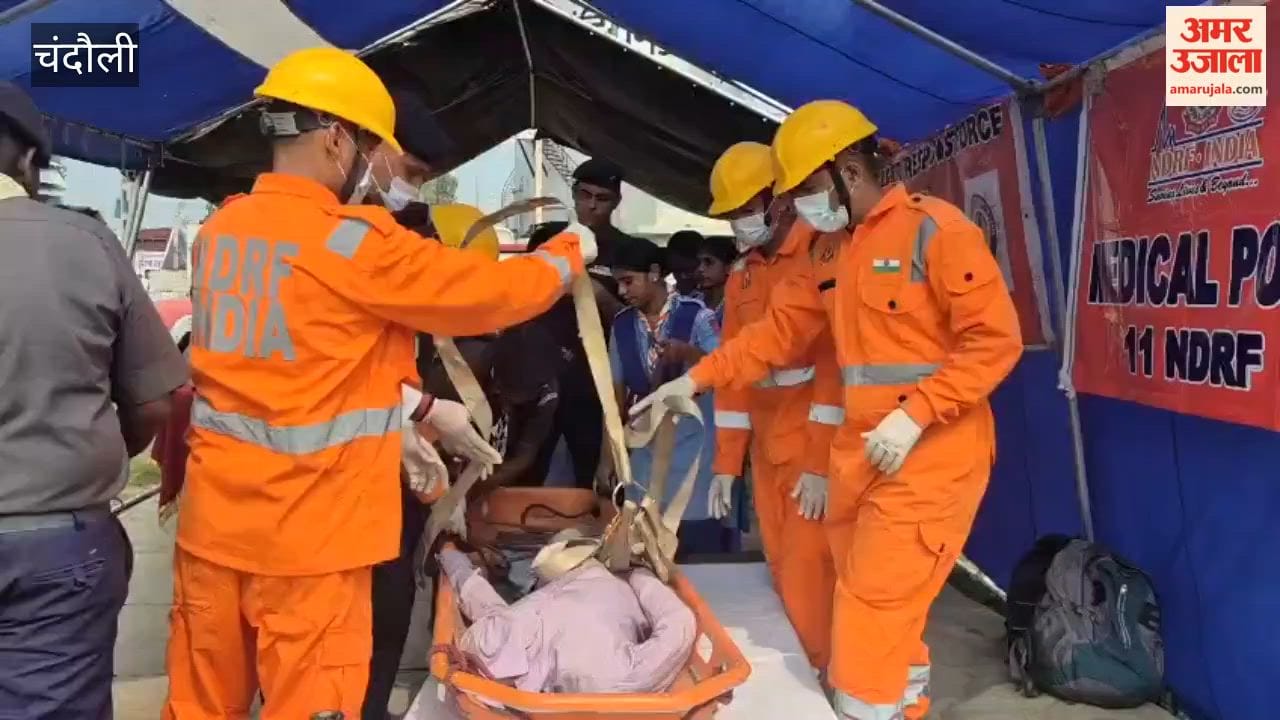 VIDEO: पीडीडीयू जंक्शन पर पलटा ट्रेन का कोच, एनडीआरएफ ने चलाया मॉकड्रिल अभियान