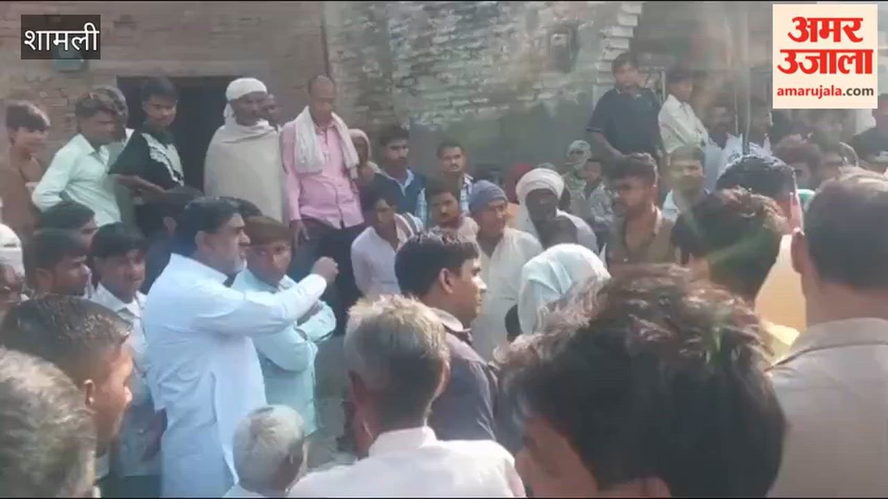Shamli: Outrage Over Elderly Woman’s Murder, Family Attempts Road Blockade Demanding Arrests