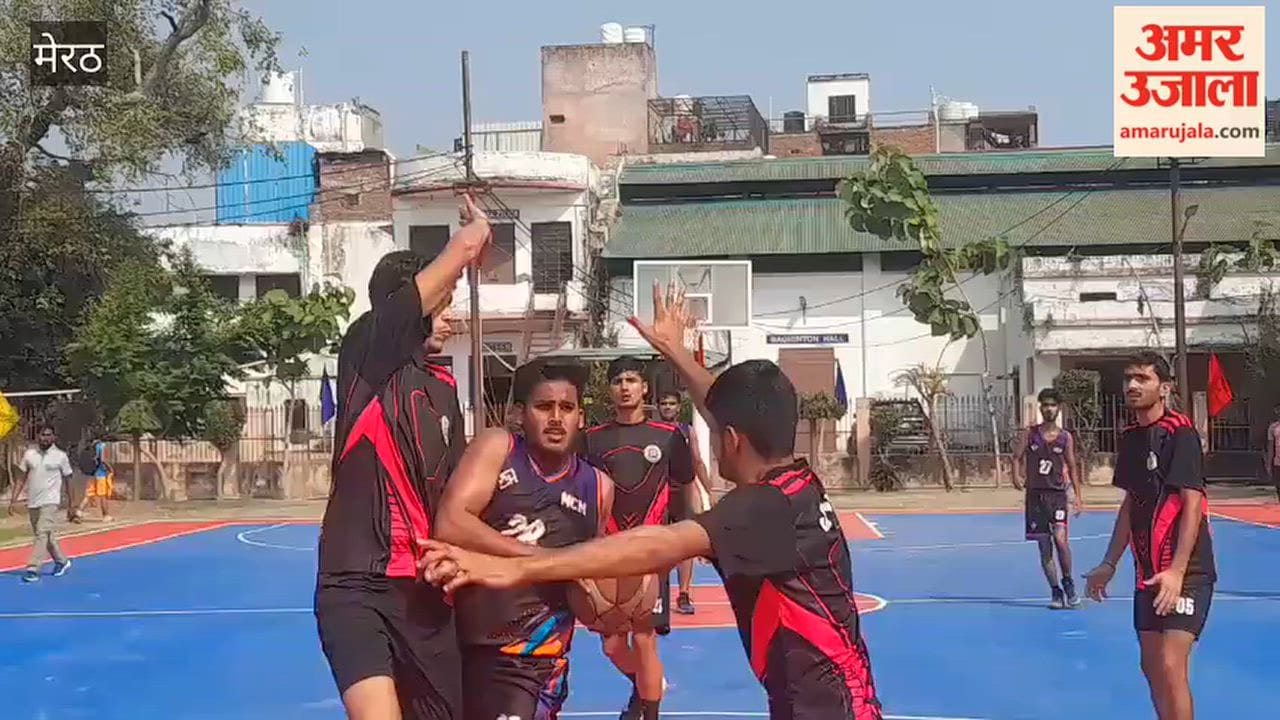 Inter-College Basketball Tournament Held at Devanagari Degree College in Meerut, Baraut and Meerut College Teams Face Off