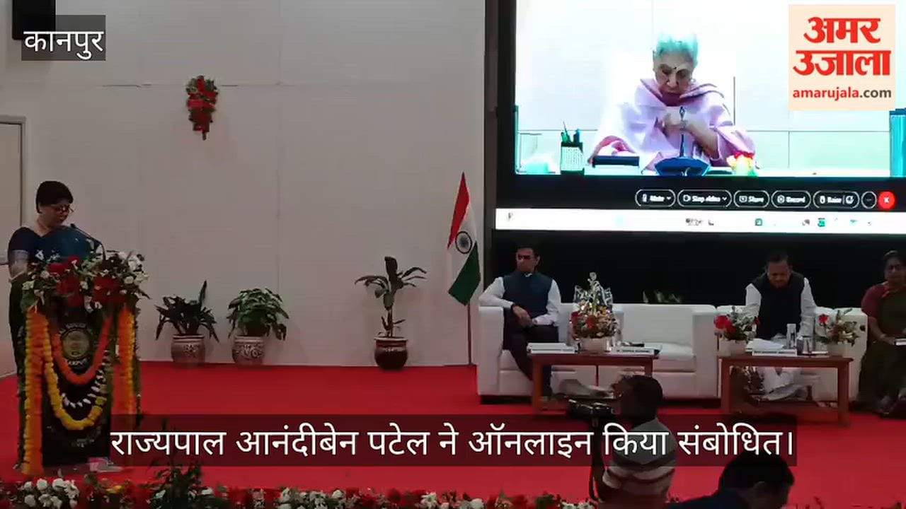 Kanpur Director Dr Seema Paroha highlights achievements on  National Sugar Institute Foundation Day