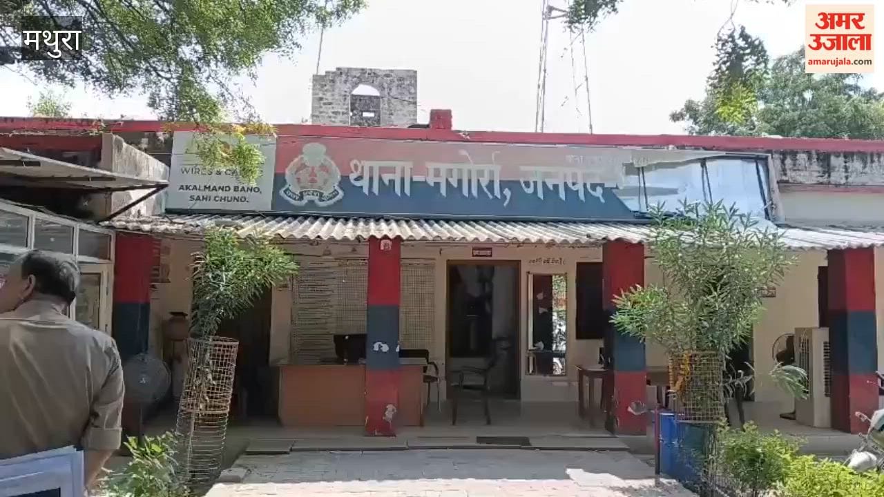 Mathura: Two Arrested After Kidnapping Trader’s Son for ₹50,000 Ransom