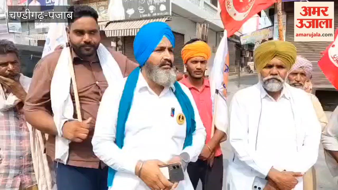 Widespread impact of the 'Punjab Bandh' in Zira; markets remain closed, with farmer unions and organizations staging protests