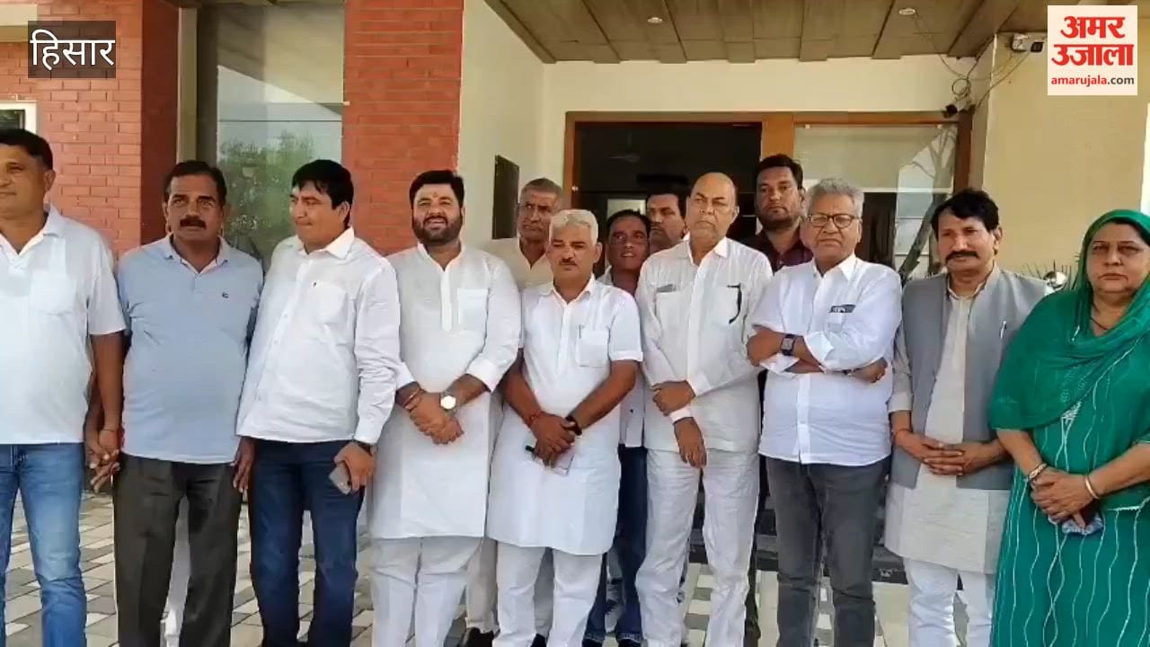 Congress protests in Hansi against 'vote theft'; demands resignation of Chief Election Commissioner