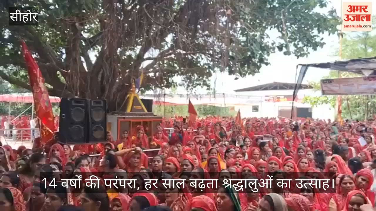 Sehore Chunari Yatra Draws 15,000 Devotees, 7-Km Procession and Helicopter Flower Shower