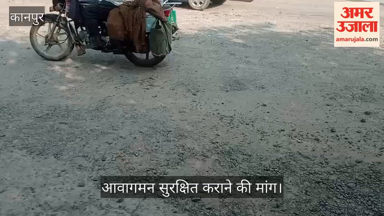 Kanpur Scattered gravel and stone chips on the Kalyanpur Singhpur road pose a hazard