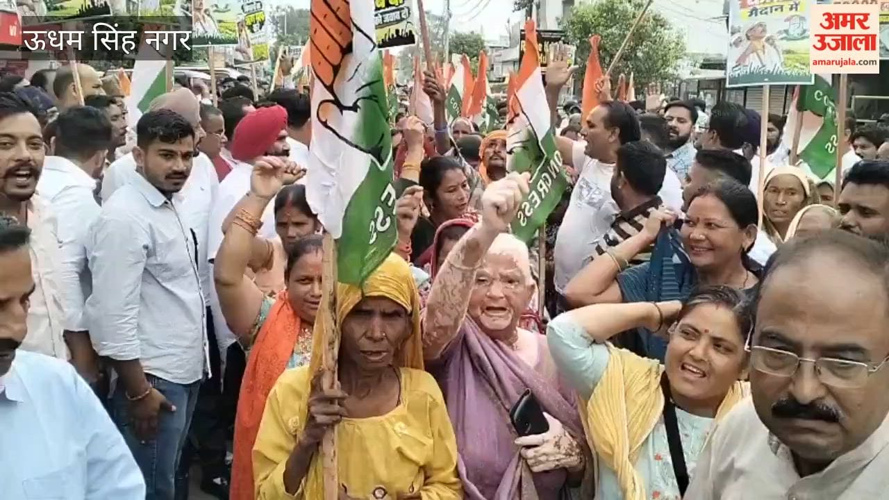 Congress staged a sit-in at the SDM office demanding compensation for hailstorm-affected farmers in bazpur