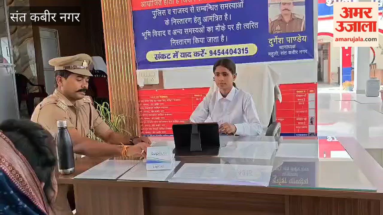 Class 8 Student Vijayalakshmi Becomes Station In Charge for a Day