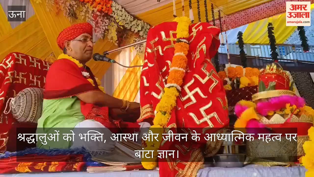 Bharvain: Devotees imparted wisdom on devotion, faith, and the spiritual significance of life.