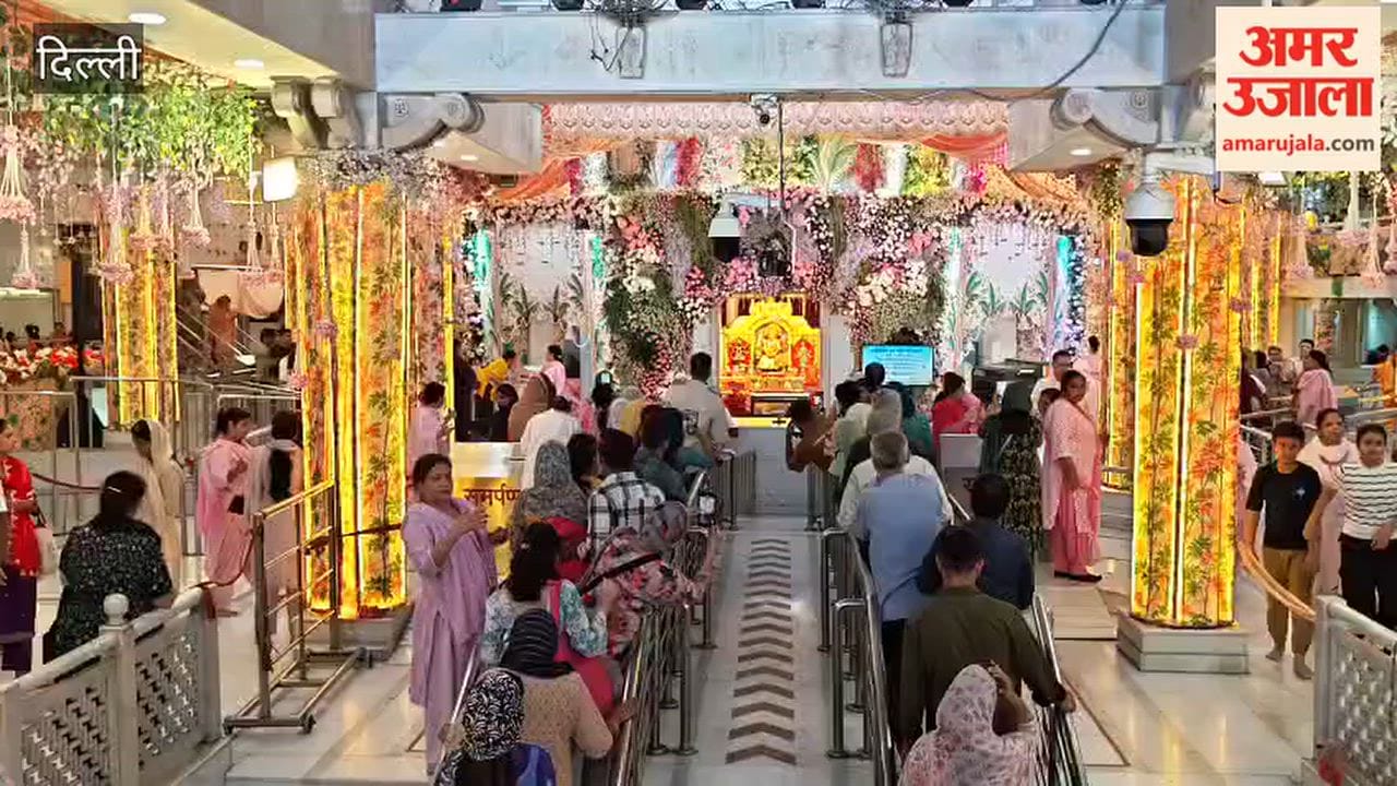 Devotees thronged the Jhandewala Devi Temple for darshan on fifth day of Navratri