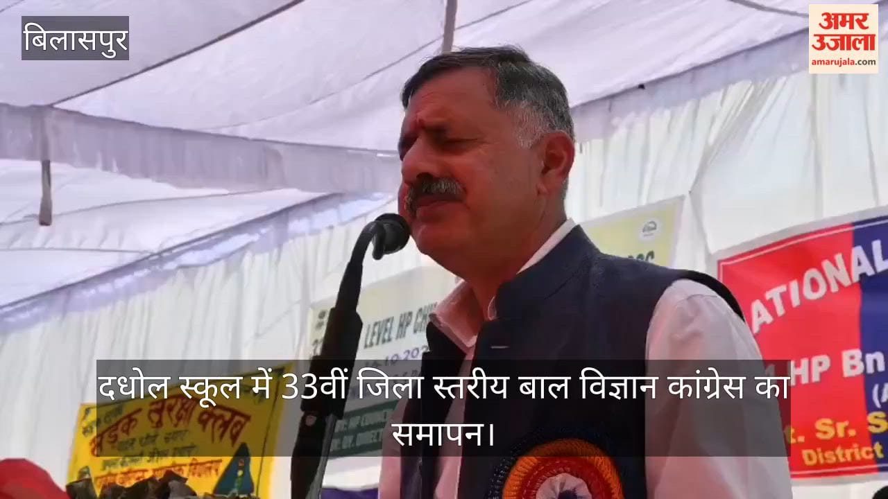 Rajesh Dharmani stated that the curiosity to ask questions is the very foundation of research and invention.