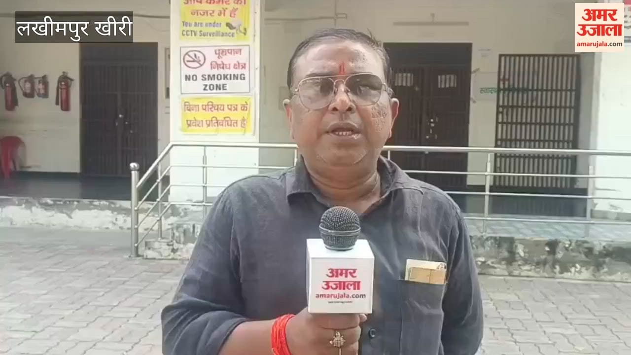 Attachment of property at the District Election Office in Lakhimpur kheri