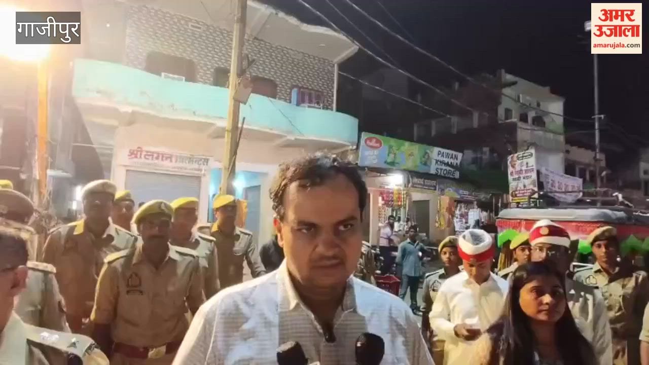 DM and SP conduct visit in Ghazipur