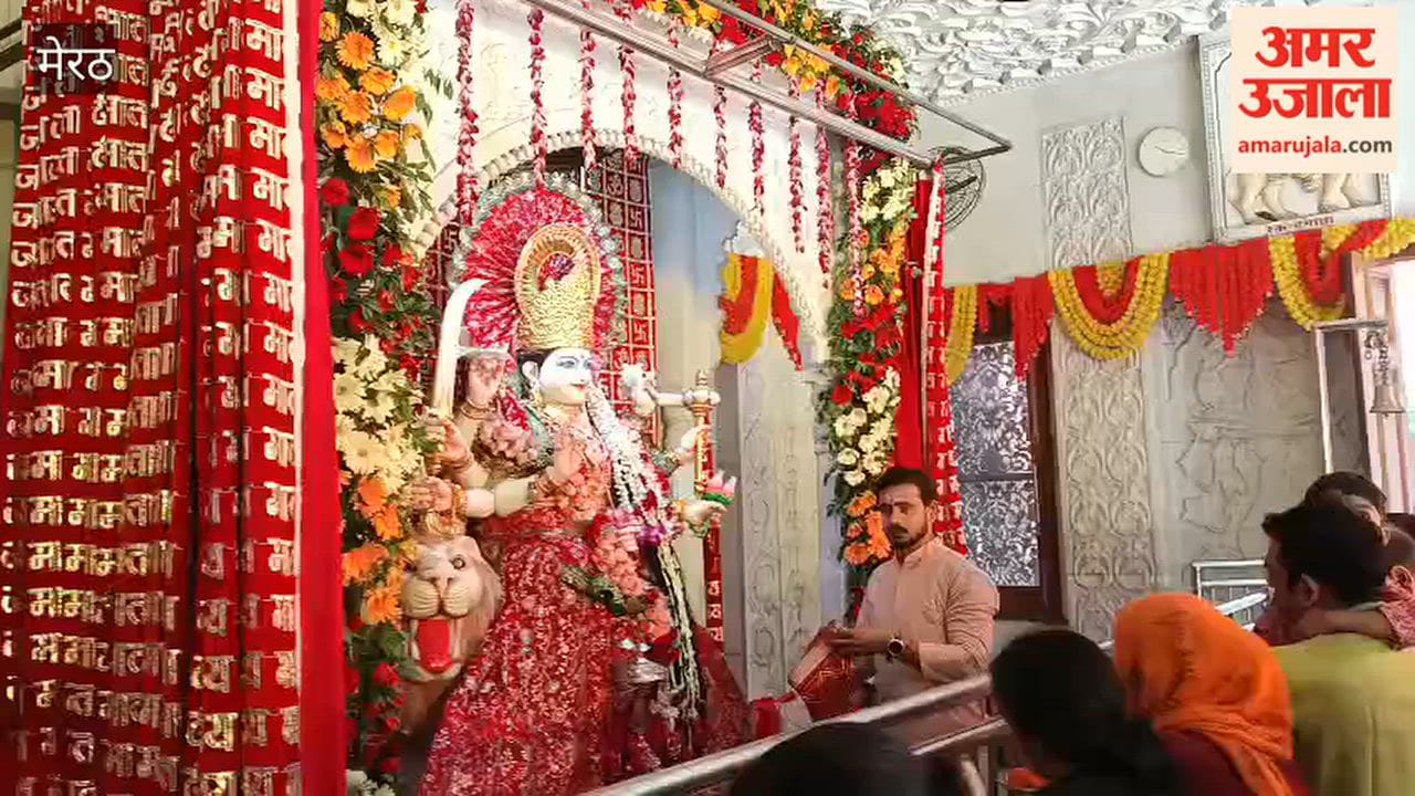 Ram Navami in Meerut: Devotees Offer Prayers, Perform Kanya Pujan at Temples