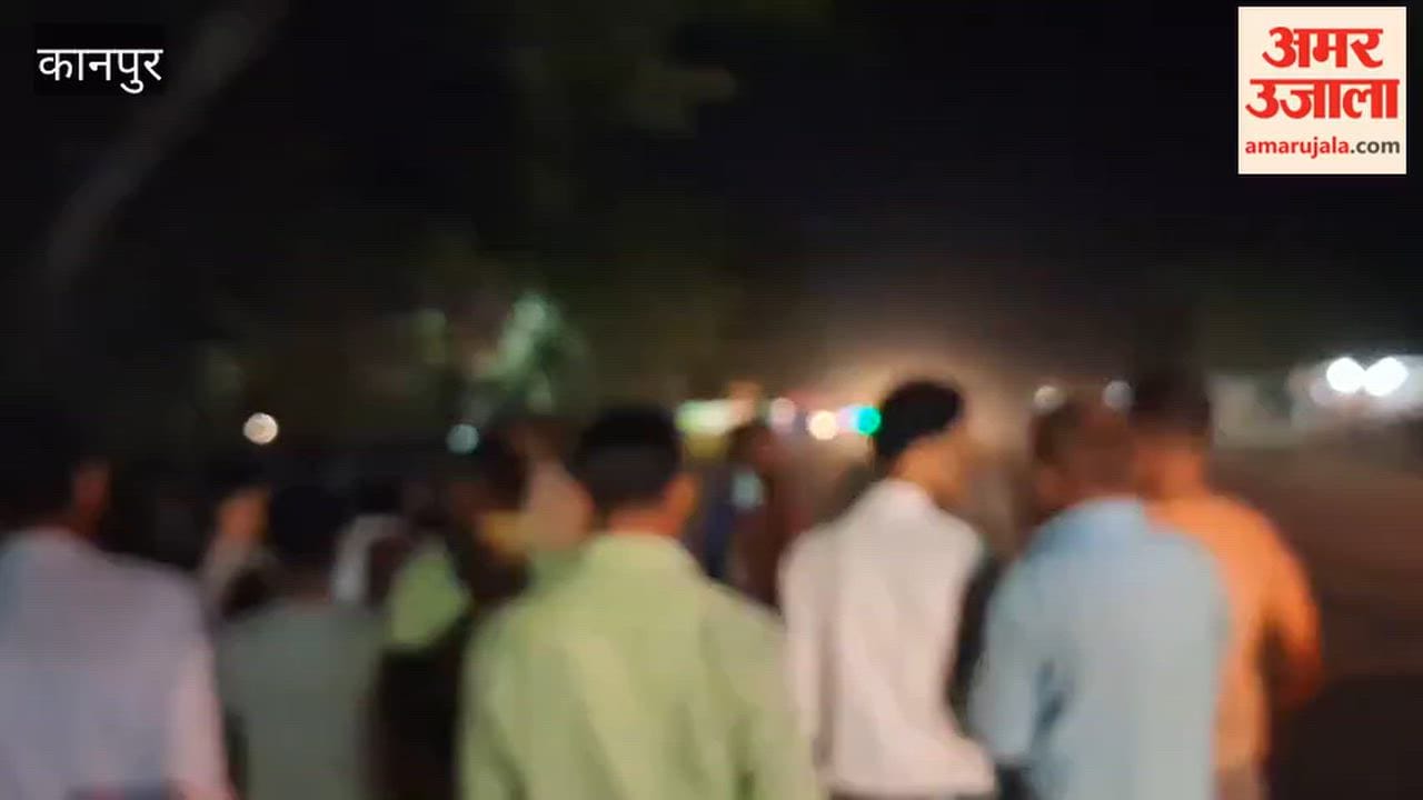 Ghatampur: Dispute between two groups following a minor motorcycle collision
