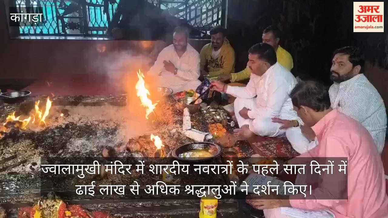 jwalamukhi temple navratri donation 80 lakh devotees darshan