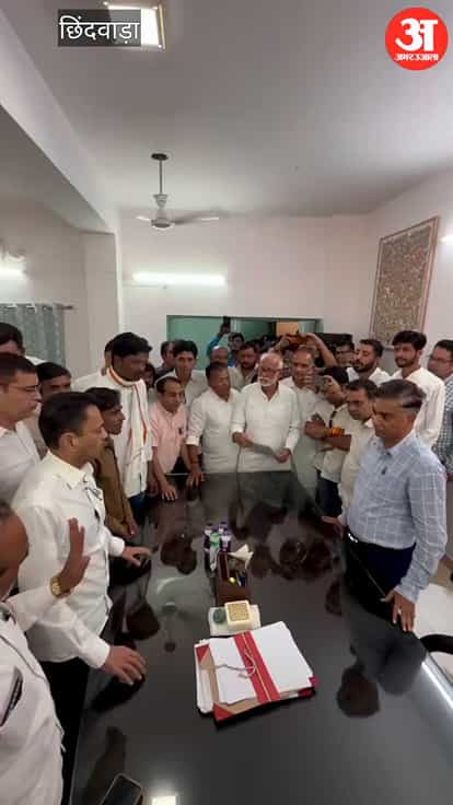 Congress worker assaulted at MLA Raja Kamlesh Shah's palace